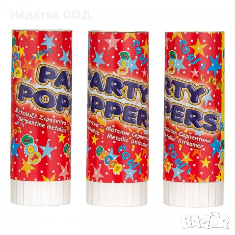 Парти попър със златни конфети, 11 см, 3 бр