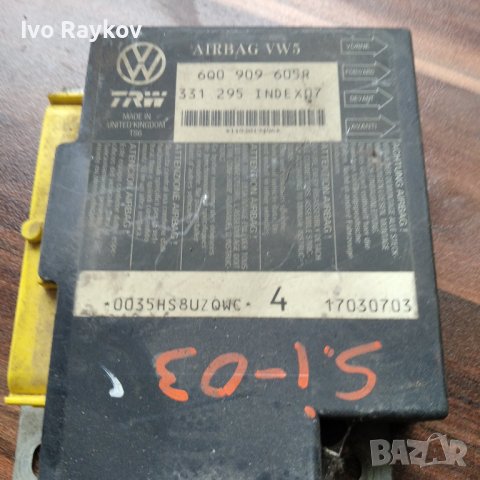 Модули  Airbag Seat,VW, снимка 5 - Части - 43312710