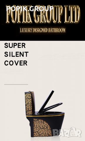 Дизайнерски Луксозен ЧЕРЕН  Моноблок за Баня и тоалетна с златни орнаменти ПРОМО, снимка 7 - Други - 27070656