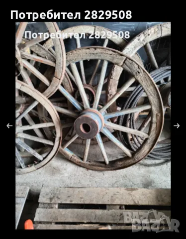 Стари волски колелета , снимка 3 - Антикварни и старинни предмети - 49850769