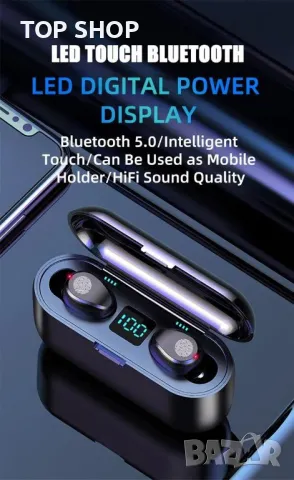 Безжични слушалки Bluetooth wireless headset, снимка 6 - Bluetooth слушалки - 48887757