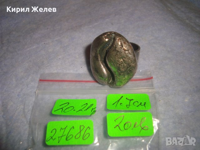 ПОСРЕБРЕН ВИНТИДЖ АРТ ПРЪСТЕН ХЕНД-МЕЙД ДИЗАЙНЕРСКИ УНИКАТ 27686