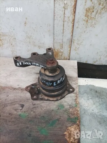 Десен тампон двигател Шкода Фабия 1.9 SDI. 2001 год., снимка 1