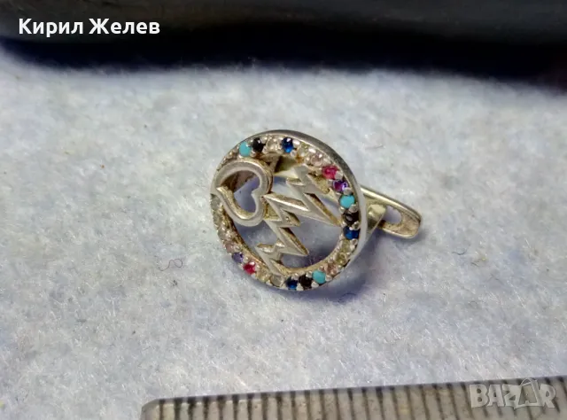 СТАРА СКЪПОЦЕННА СРЕБЪРНА ОБЕЦА СРЕБРО ВИСОКА ПРОБА с РАЗНОЦВЕТНИ ПОЛУСКЪПОЦЕННИ КАМЪНИ 48597