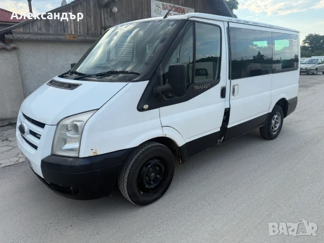 Ford Transit Tourneo 2.2 TDCi