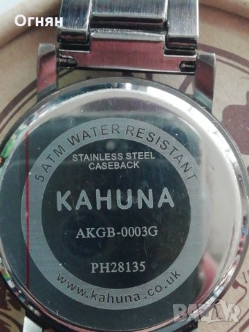 Часовник KAHUNA Honululu -Hawaii, снимка 5 - Мъжки - 28444824