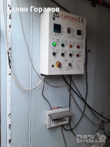 Камера бояджийска, снимка 2 - Други машини и части - 53010966