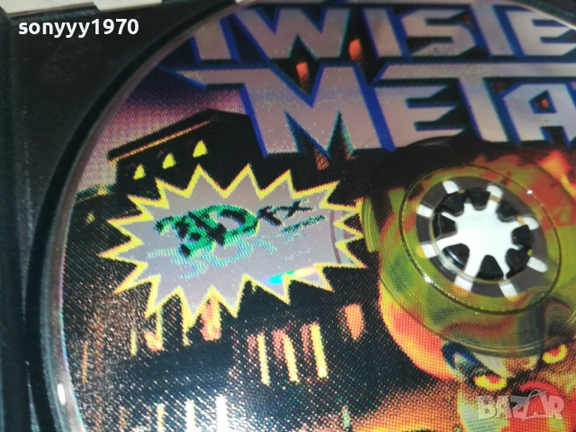 TWISTED METAL 2 CD 2511251500, снимка 12 - CD дискове - 52536774
