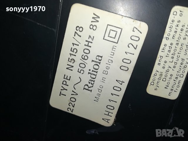 🛑RADIOLA DECK-MADE IN BELGIUM-ВНОС FRANCE 2709221333, снимка 9 - Декове - 38134427