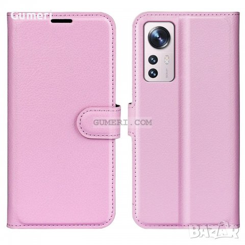 Xiaomi 12 Lite Тефтер Стойка, снимка 2 - Калъфи, кейсове - 38183856