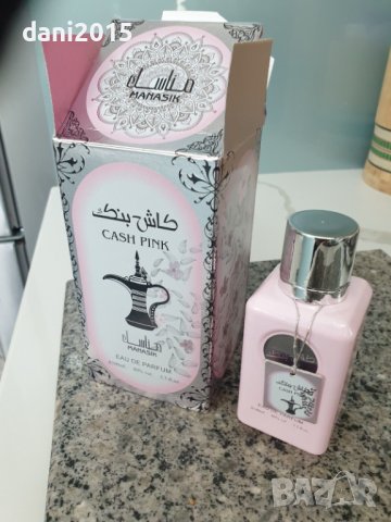 Cash Pink - Дамски, арабски, уникален аромат - 100 мл