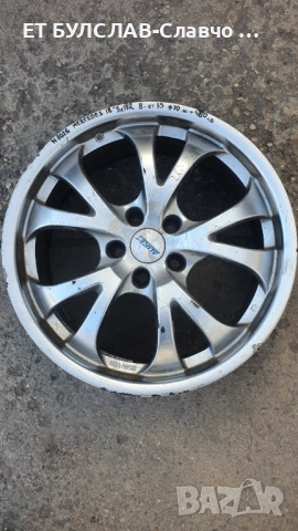 Джанти за Mercedes 18 цола-№8026