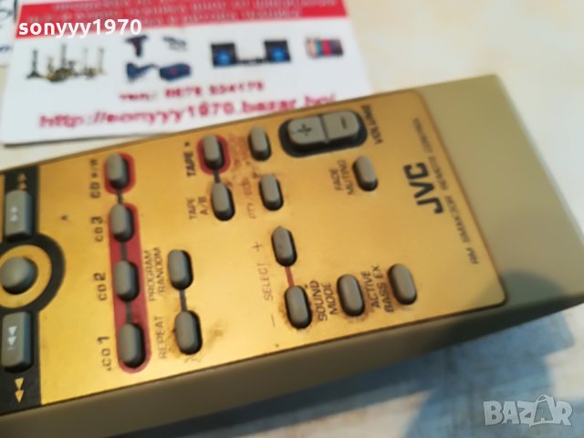 jvc rm-smxk30r audio remote-внос france 1905212006, снимка 8 - Други - 32935276