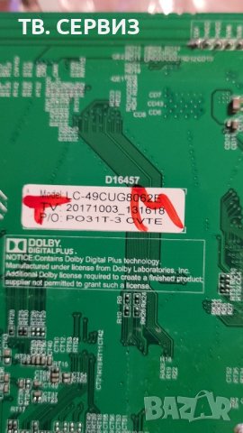 TV SHARP LC-49CUG8052E, снимка 4 - Части и Платки - 43454429