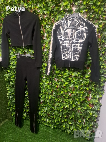 Сет на Zara, горнище на Avin, снимка 7 - Суичъри - 52381791