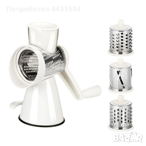 Мултифункционална мелачка Tescoma Handy