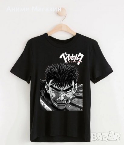 Anime Тениска Berserk, снимка 1 - Тениски - 38033475