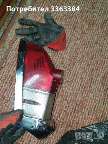 Стоп за Волга М21., снимка 2 - Аксесоари и консумативи - 43574137