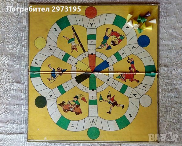 стара детска игра, снимка 2 - Колекции - 39659411