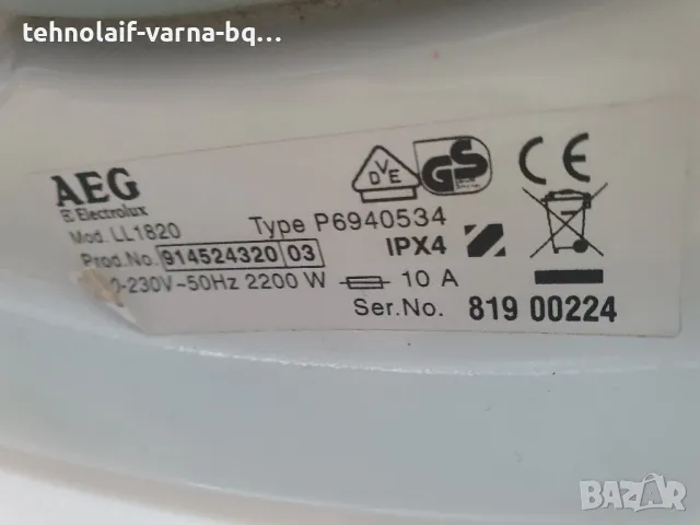 Пералня AEG LAVALOGIC 1820, снимка 5 - Перални - 47384044