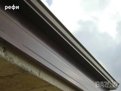 всякакви метални елементи за покриви!, снимка 4 - Ремонти на покриви - 52566610