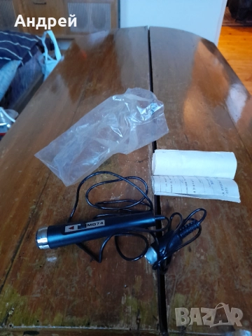 Стар микрофон МД 74, снимка 2 - Антикварни и старинни предмети - 52921879