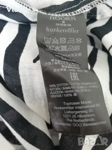 Дълга лятна рокля свободна кройка, 100% памук, снимка 3 - Рокли - 50318484