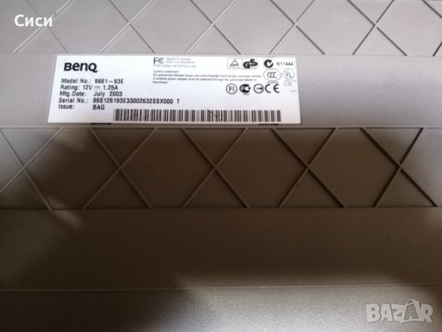 Принтер скенер марка Benq, снимка 10 - Мрежови адаптери - 37611566