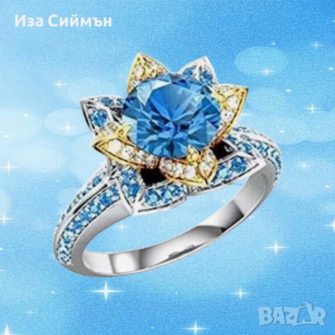 Пръстен медицинска стомана и сапфири, снимка 2 - Пръстени - 37565552