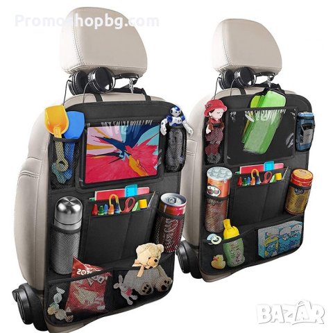 Промоция! Органайзер за гърба на автомобилна седалка, 10 джоба, Черен, снимка 2 - Аксесоари и консумативи - 38965558
