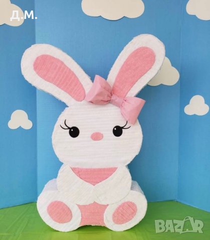 Пиняти , снимка 13 - Кетъринг - 27156972