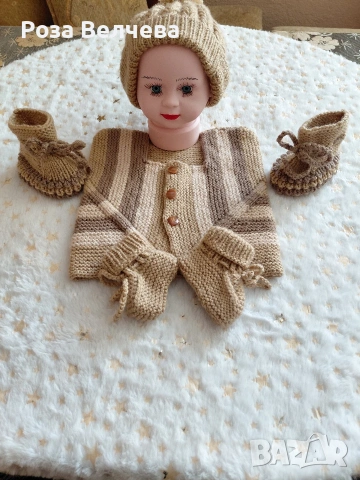 Ръчно плетен бебешки комплект , снимка 2 - Комплекти за бебе - 53115675
