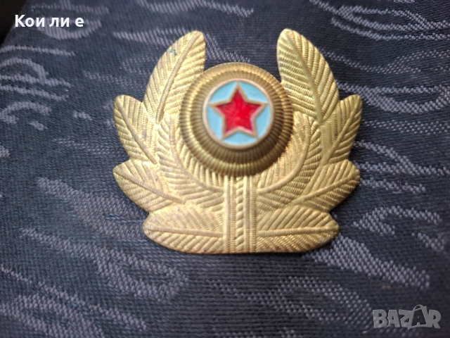 Стара кокарда 