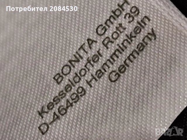 Дамско дълго яке със сваляща се качулка  ,,BONITA"  -N:44 (немско), снимка 3 - Якета - 49695391