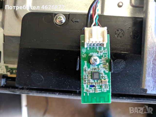 HITACHI 55HKW64A-17MB120-17IPS72-V15 UHD TM120 ver. 9 , снимка 10 - Части и Платки - 52963842