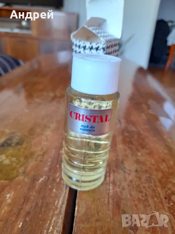Стар одеколон Cristal, снимка 3 - Други ценни предмети - 47926162
