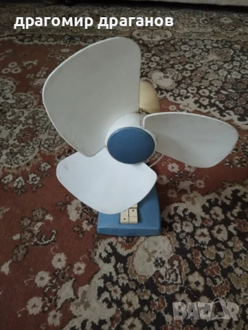 ретро вентилатор 