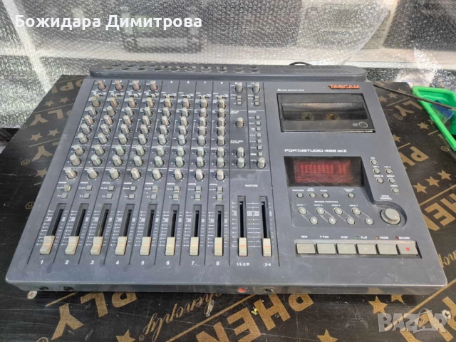 Професионално записващо студио