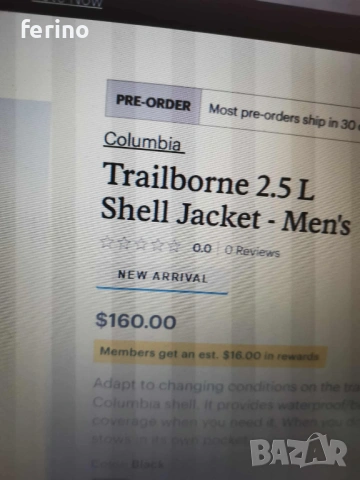 COLUMBIA 2,5 L Shell Мъжко водоустойчиво яке НОВО - без етикета, М, снимка 3 - Якета - 53113916