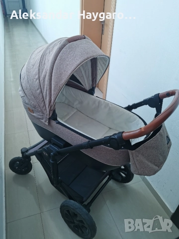 Продавам детска количка Kinderkraft 3in1, снимка 9 - Детски колички - 52270898