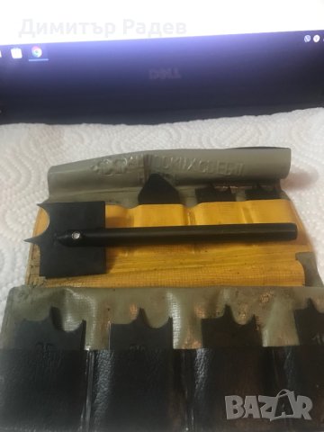 НАБОР ОТ ИНСТРУМЕНТИ ЗА ПРОБИВАНЕ НА Ф ОТВОРИ ВЪРХУ ДЪРВЕНИ-ТАЛАШИТОВИ  И ДР.ПЛОСКОСТИ --НОВО СССР 