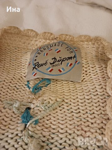 Дамска жилетка Rene Dupont Paris , снимка 2 - Жилетки - 39815448