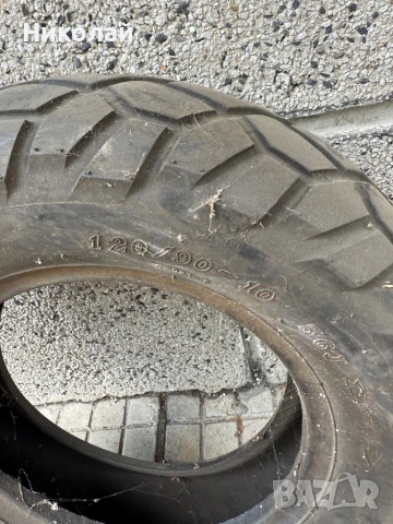 Гума 120 90 10 , снимка 2 - Гуми и джанти - 51259653