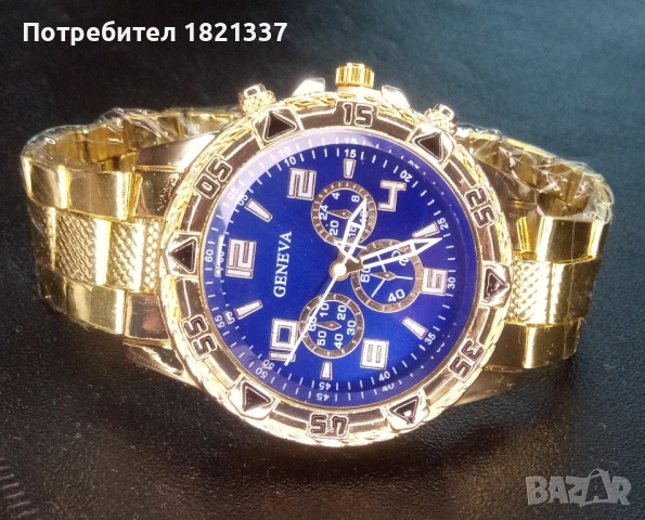 Мъжки часовник 