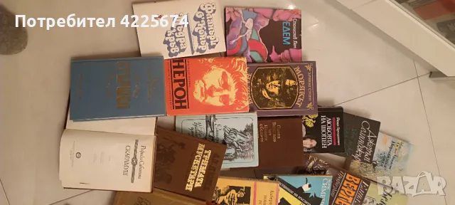 Книги по избор, снимка 4 - Художествена литература - 49155396