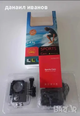 спортна екшън камера 