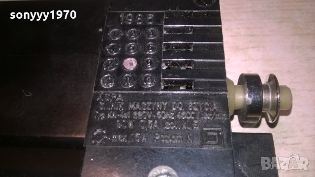 TUR 2-МОТОР ЗА ШЕВНА МАШИНА, снимка 9 - Шевни машини - 27449951