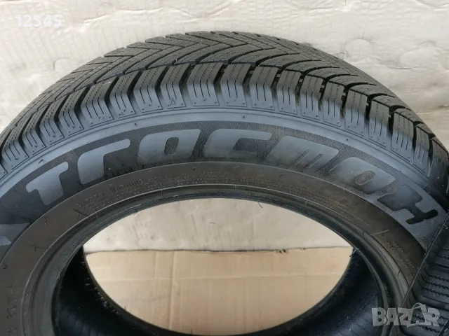 175/65R13 do2020 грайфер 7мм-№07, снимка 5 - Гуми и джанти - 48649465