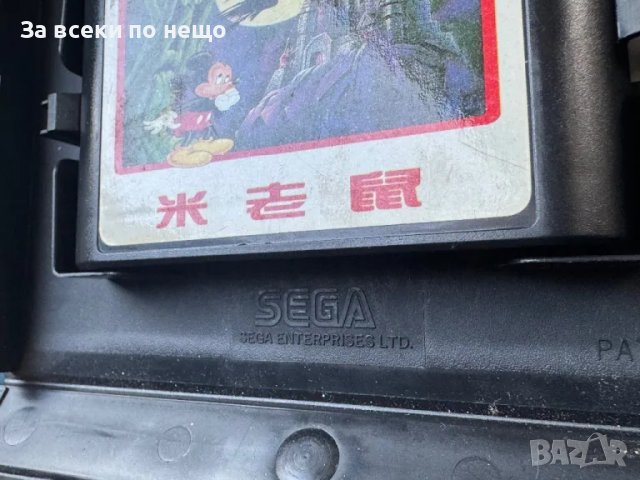 Castle of Illusion Starring Mickey Mouse , Sega Master System, снимка 6 - Други игри и конзоли - 50027018