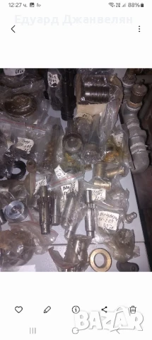 пк 203 резервни части, снимка 2 - Стругове - 51415420